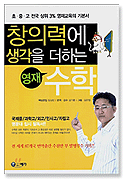 책이미지